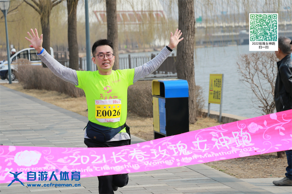 ORI#1618119868#20210411095704_IMG_0627