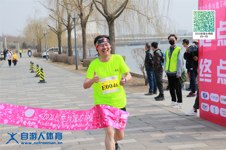 ORI#1618119870#20210411095648_IMG_0625