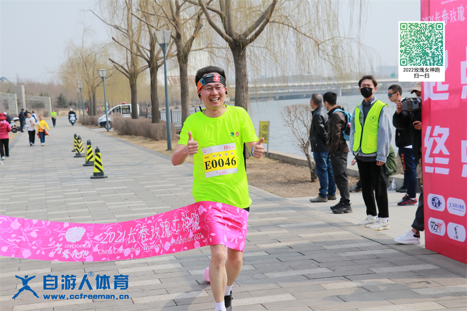 ORI#1618119871#20210411095648_IMG_0624