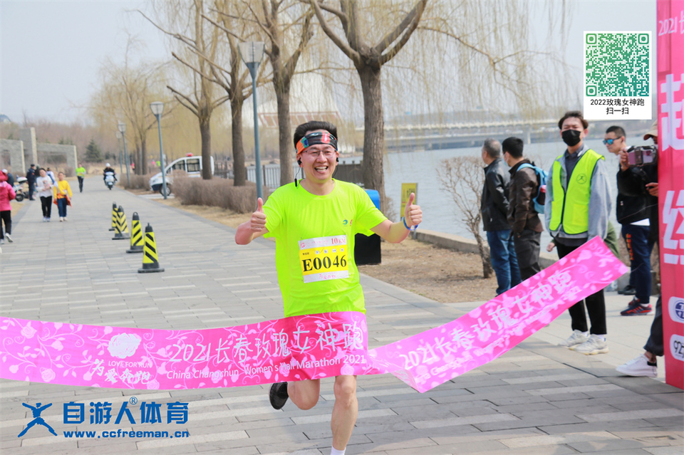 ORI#1618119872#20210411095648_IMG_0623