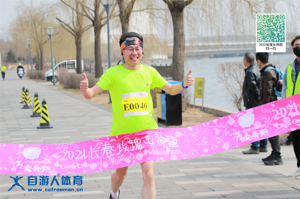 ORI#1618119873#20210411095648_IMG_0622