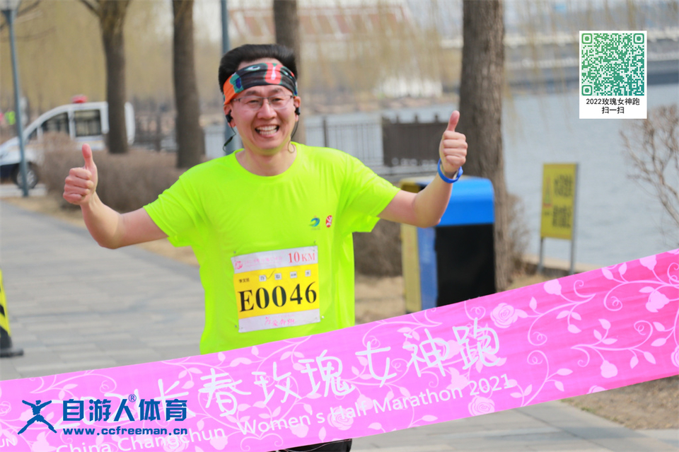 ORI#1618119874#20210411095648_IMG_0621