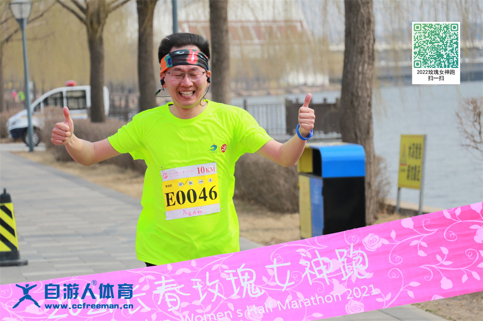 ORI#1618119875#20210411095648_IMG_0620