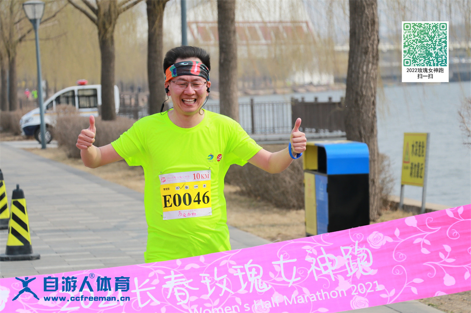 ORI#1618119876#20210411095648_IMG_0619