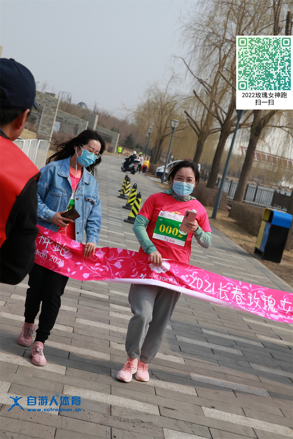 ORI#1618119878#20210411095623_IMG_0618