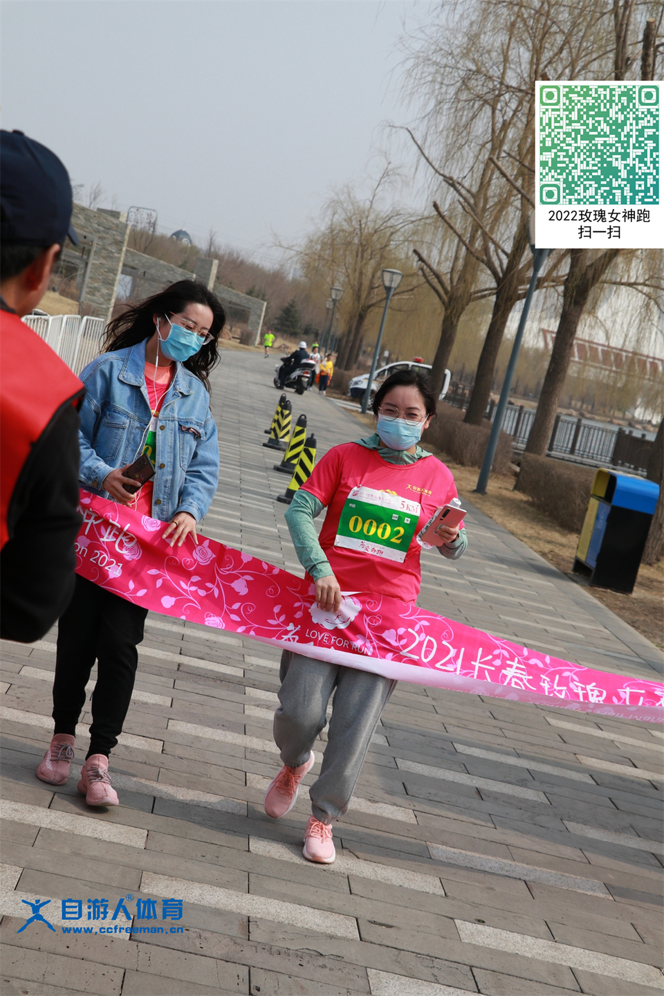 ORI#1618119879#20210411095623_IMG_0617