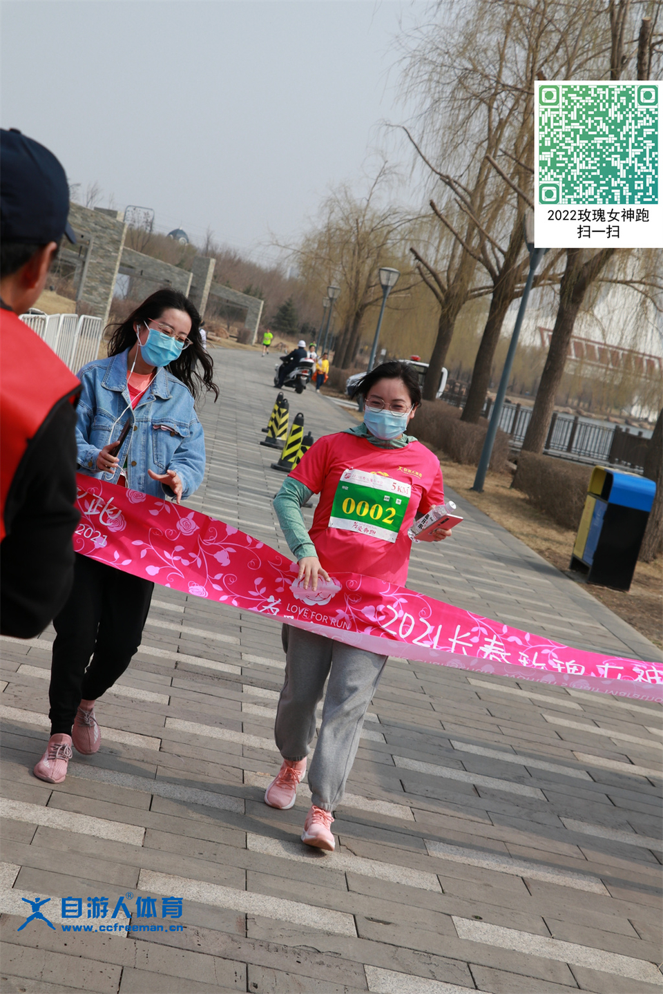 ORI#1618119880#20210411095623_IMG_0616