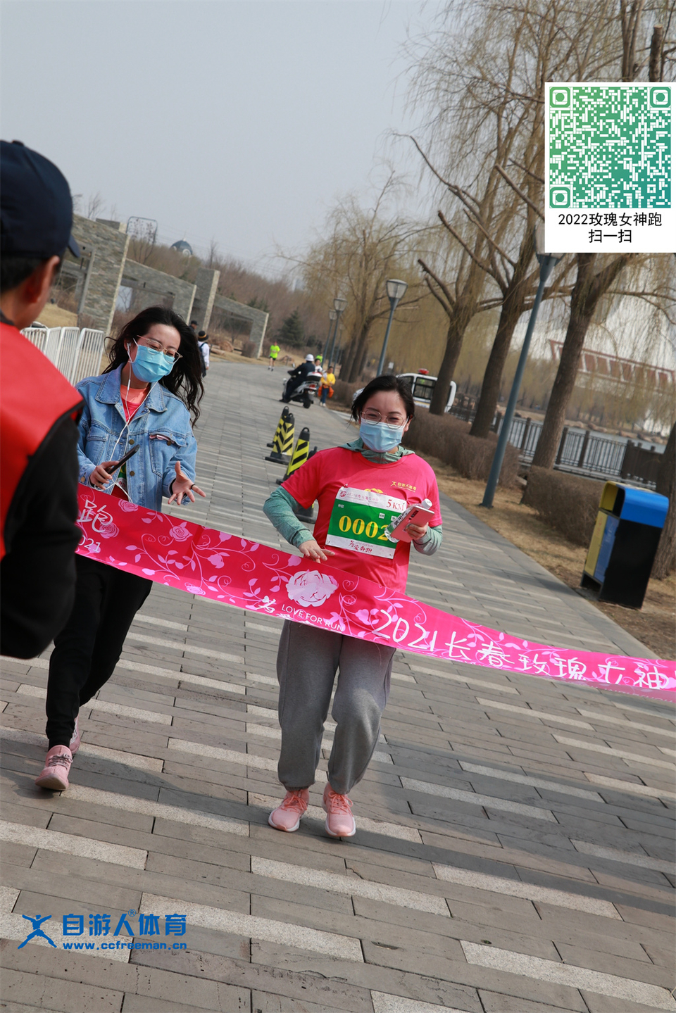 ORI#1618119881#20210411095623_IMG_0615