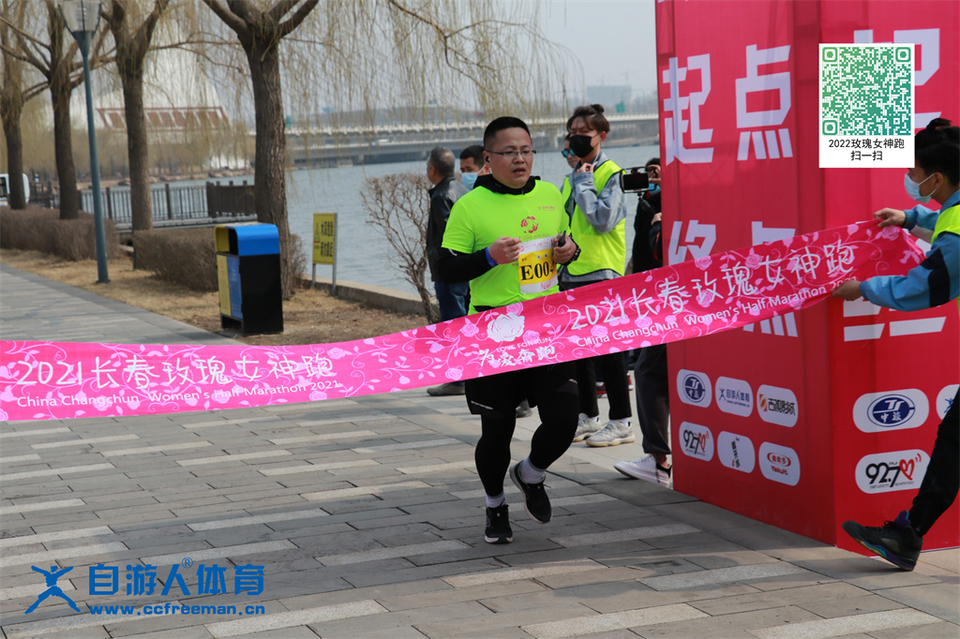 ORI#1618119882#20210411095612_IMG_0614