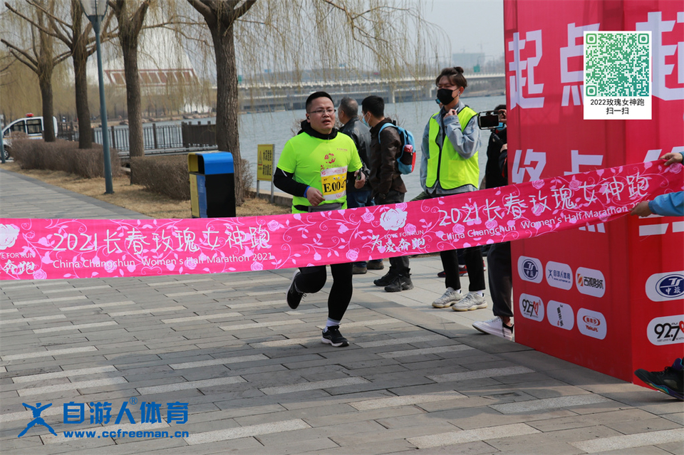 ORI#1618119886#20210411095612_IMG_0611