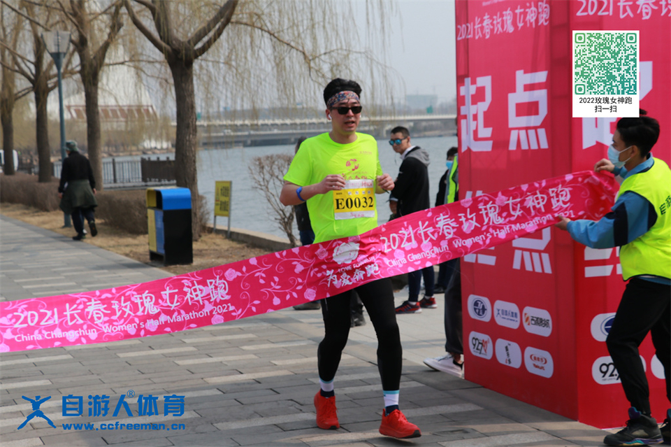 ORI#1618119888#20210411095559_IMG_0609