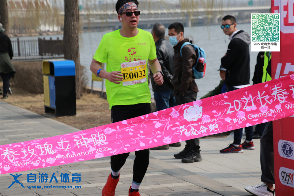 ORI#1618119891#20210411095559_IMG_0606