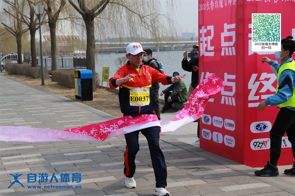 ORI#1618119894#20210411095532_IMG_0603