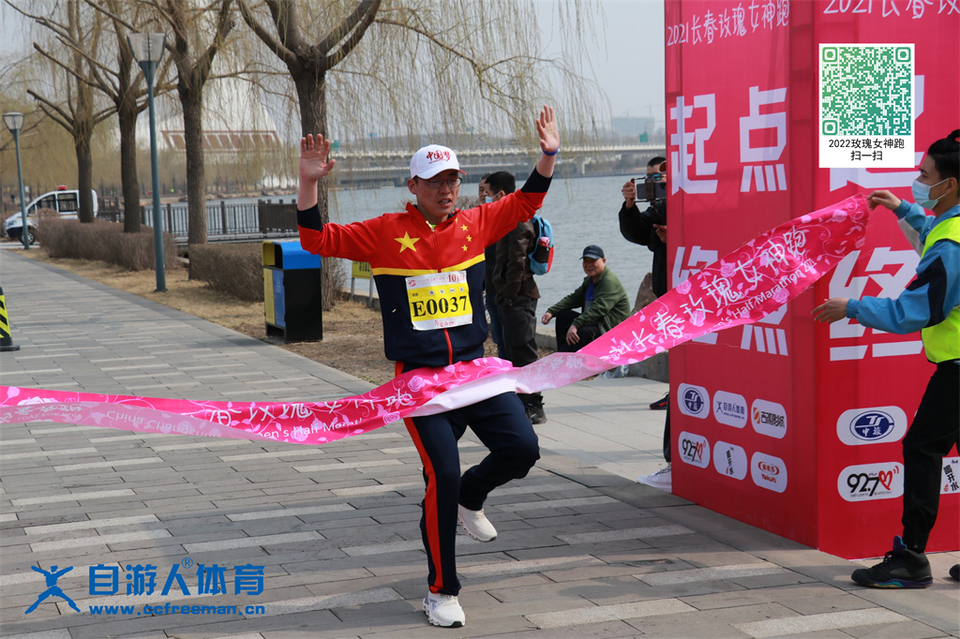 ORI#1618119895#20210411095531_IMG_0602