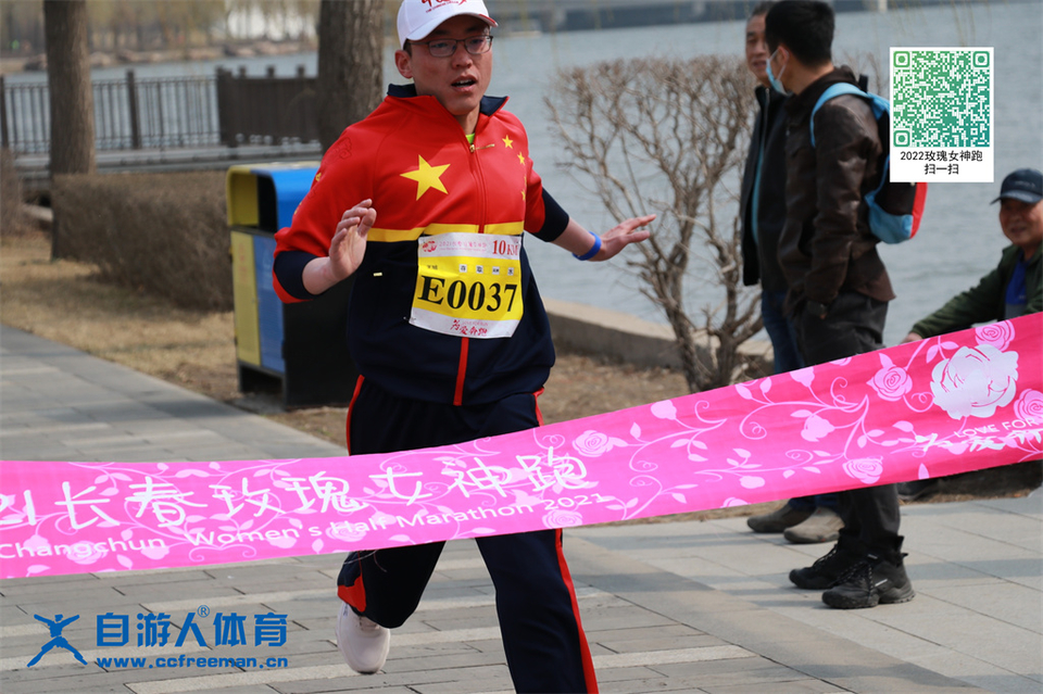 ORI#1618119896#20210411095531_IMG_0601