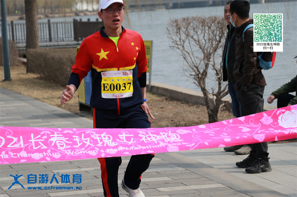 ORI#1618119897#20210411095531_IMG_0600