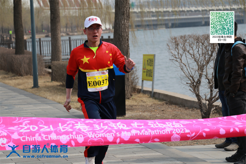 ORI#1618119899#20210411095531_IMG_0598