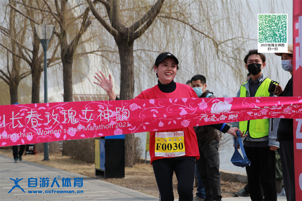 ORI#1618119900#20210411095509_IMG_0597 (2)