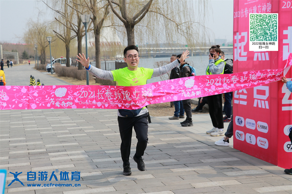 ORI#1618119862#20210411095704_IMG_0632