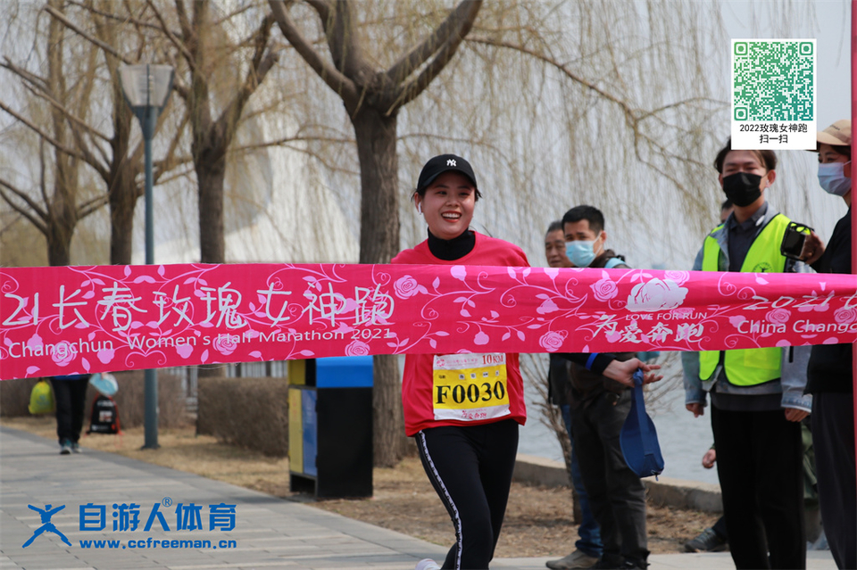 ORI#1618119901#20210411095509_IMG_0596