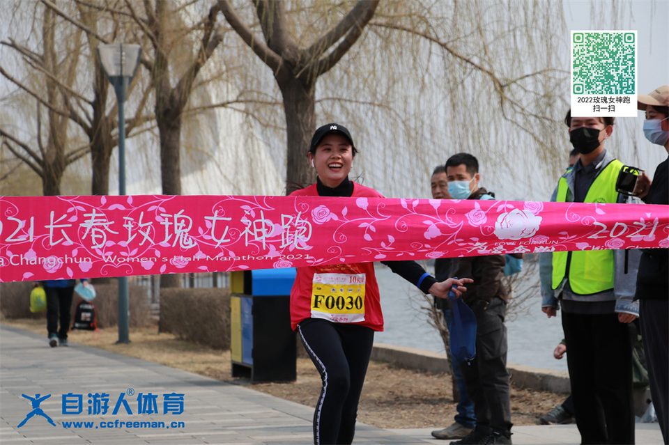 ORI#1618119902#20210411095509_IMG_0595