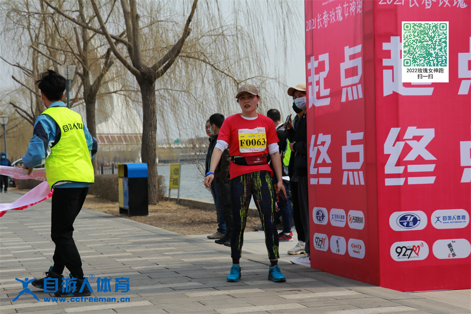 ORI#1618119904#20210411095500_IMG_0593