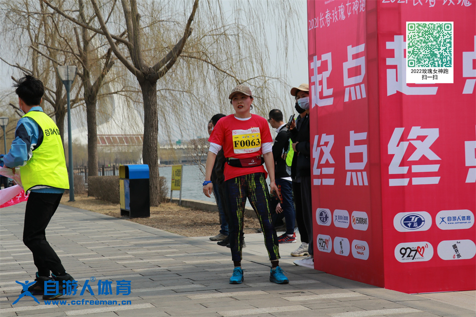 ORI#1618119905#20210411095500_IMG_0592