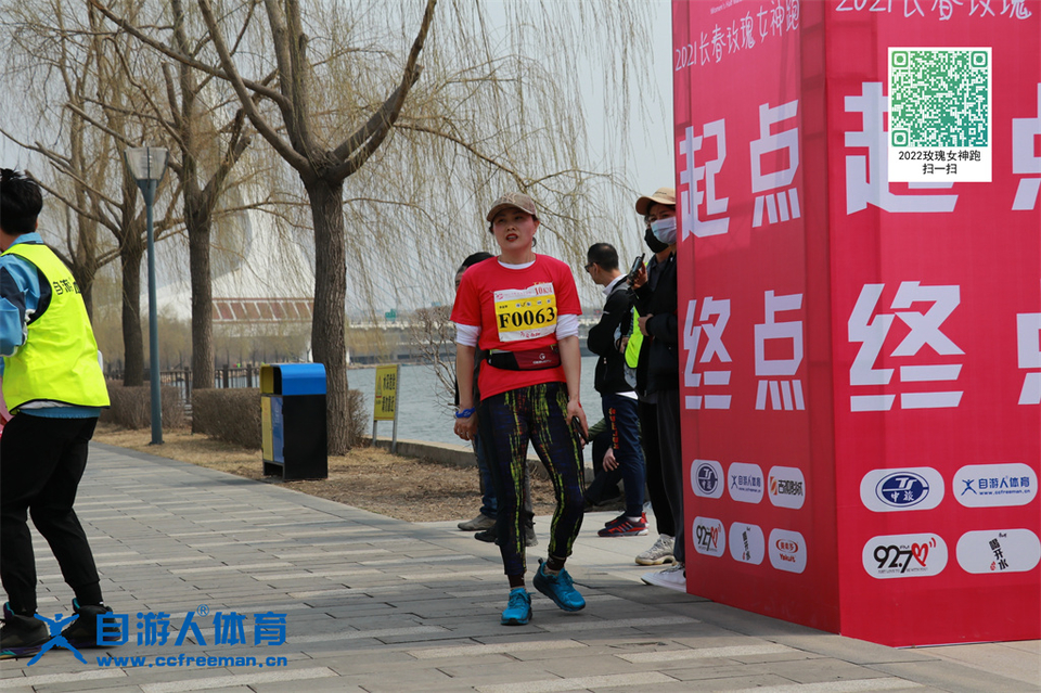 ORI#1618119906#20210411095500_IMG_0591