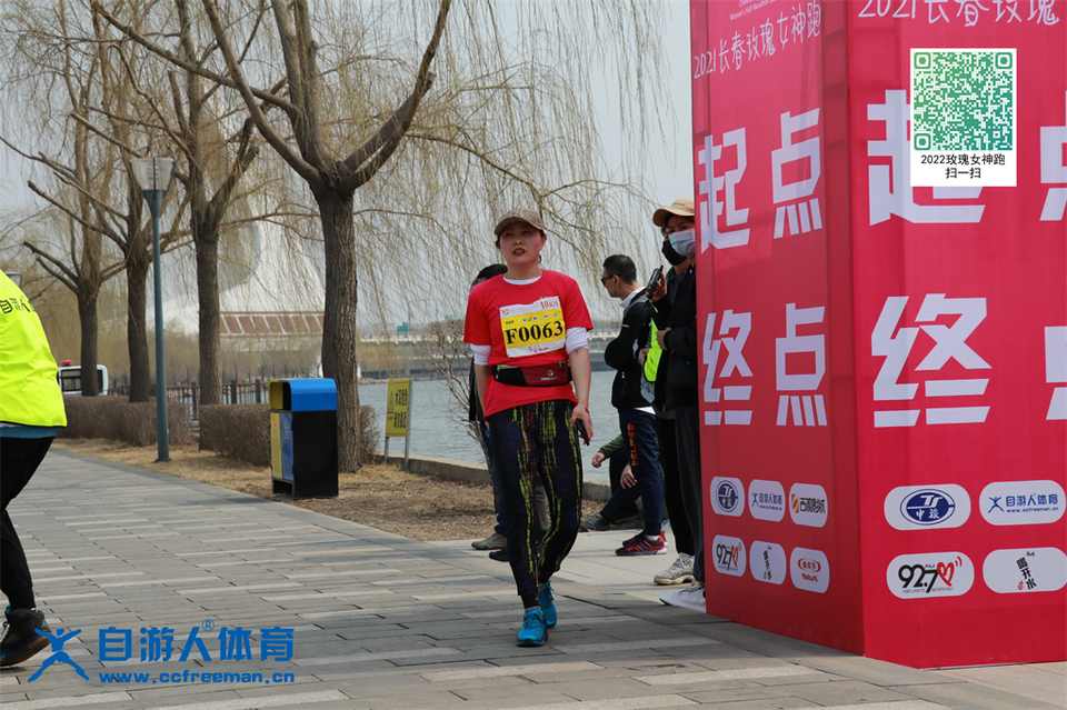 ORI#1618119908#20210411095500_IMG_0590