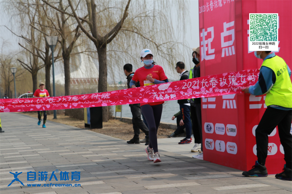 ORI#1618119910#20210411095454_IMG_0587