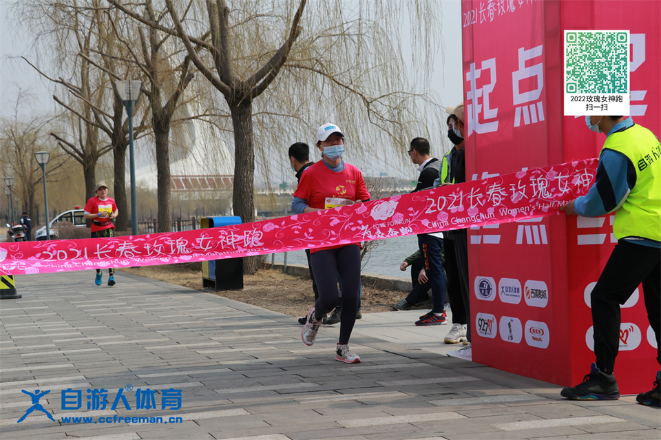 ORI#1618119911#20210411095454_IMG_0586