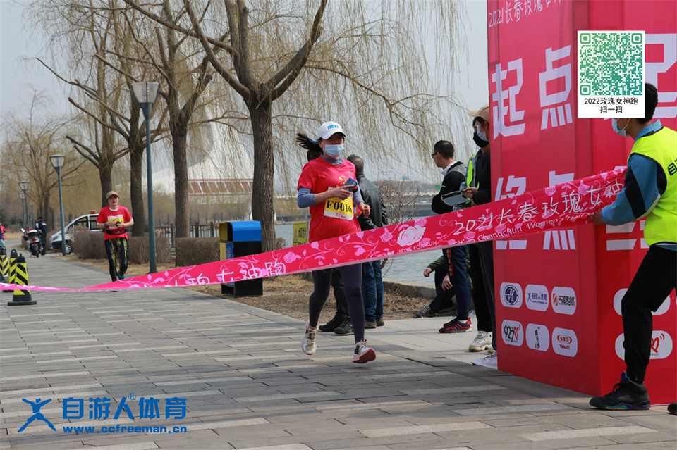 ORI#1618119913#20210411095454_IMG_0585