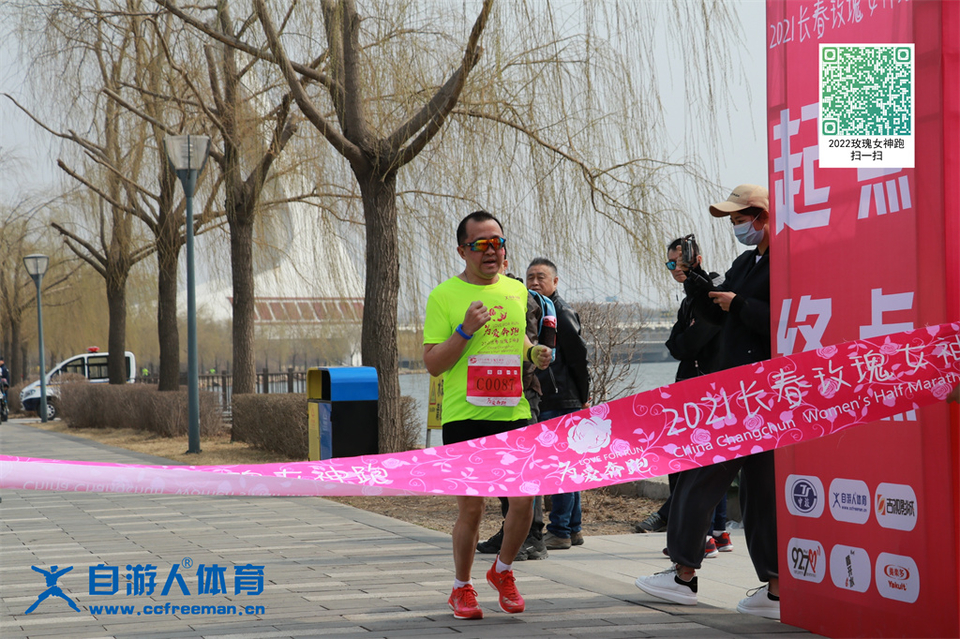 ORI#1618119914#20210411095442_IMG_0584