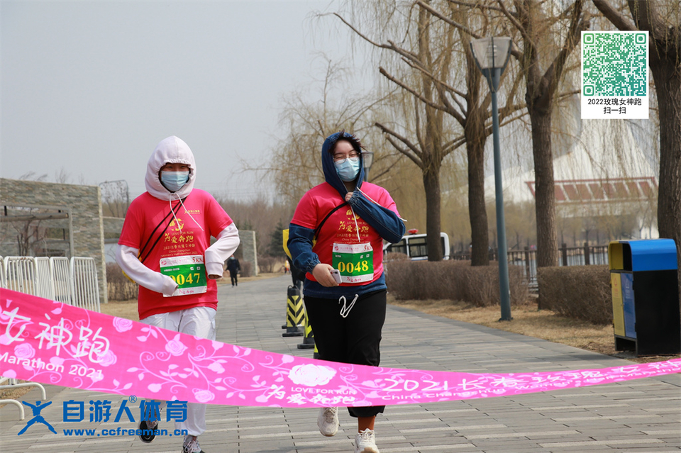 ORI#1618119926#20210411095252_IMG_0574