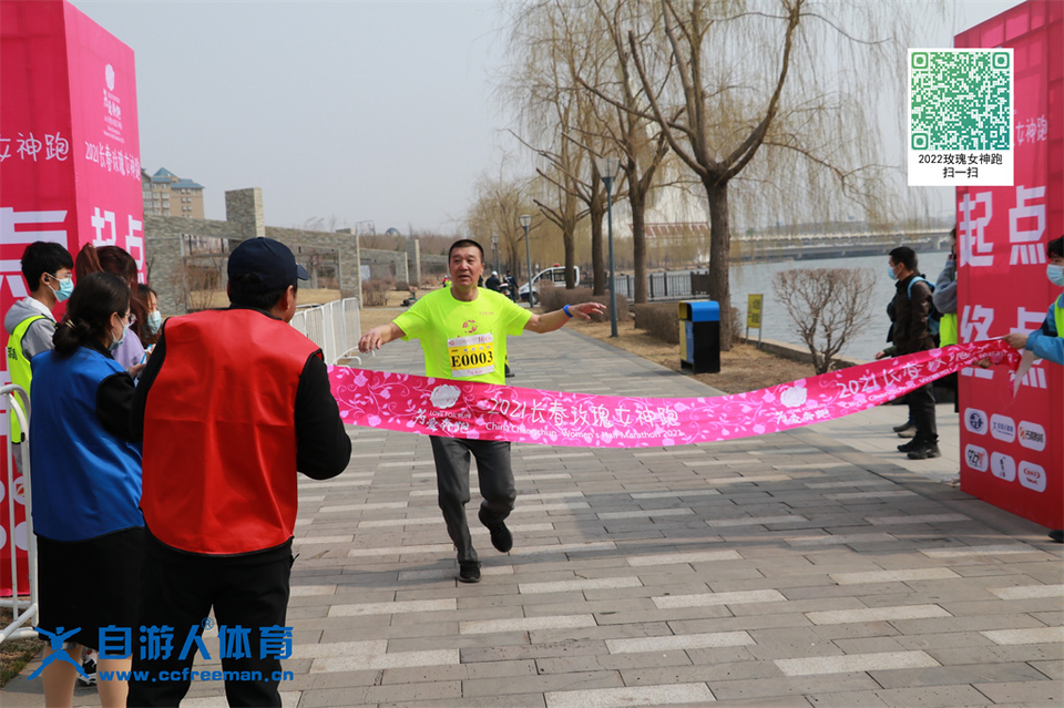 ORI#1618119934#20210411095144_IMG_0567