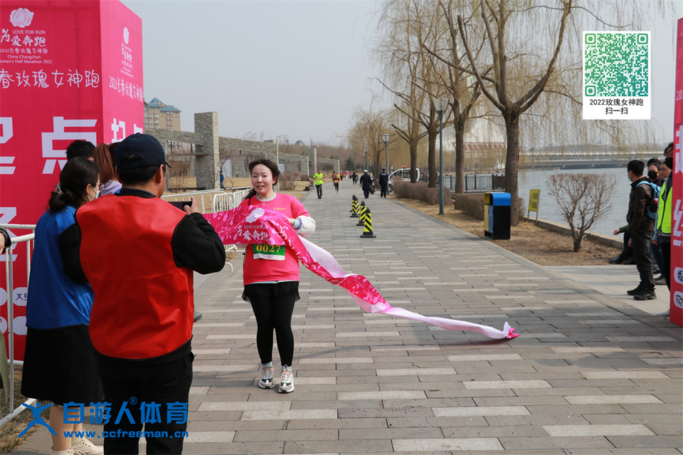 ORI#1618119938#20210411095133_IMG_0563