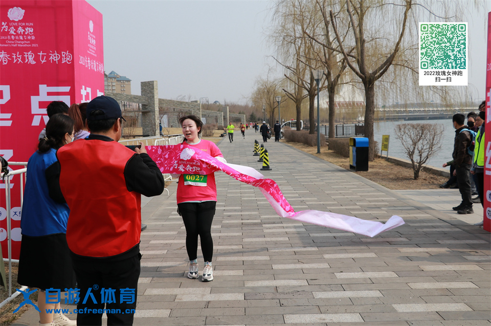 ORI#1618119940#20210411095133_IMG_0562