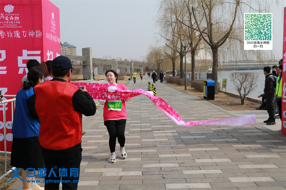 ORI#1618119941#20210411095133_IMG_0561