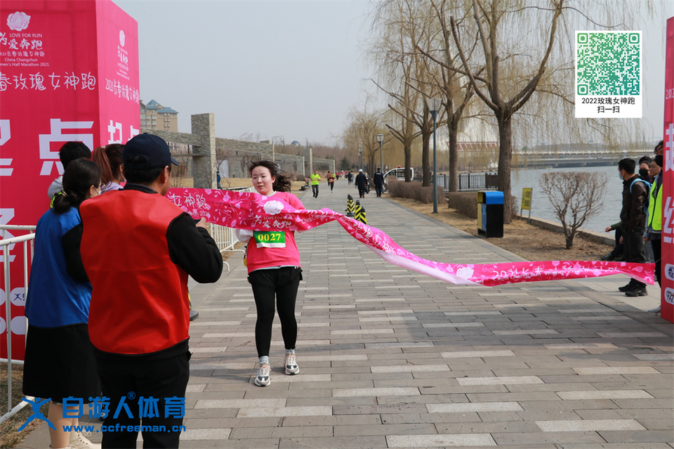 ORI#1618119942#20210411095133_IMG_0560