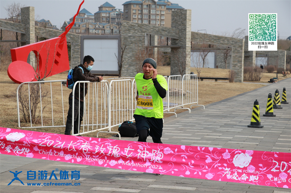 ORI#1618119949#20210411094641_IMG_0554