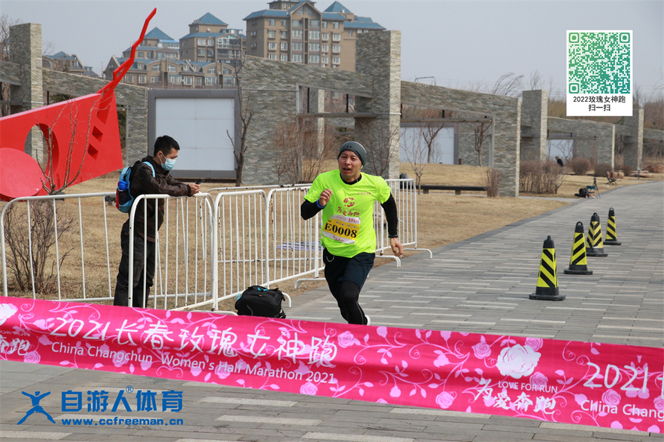 ORI#1618119951#20210411094641_IMG_0552