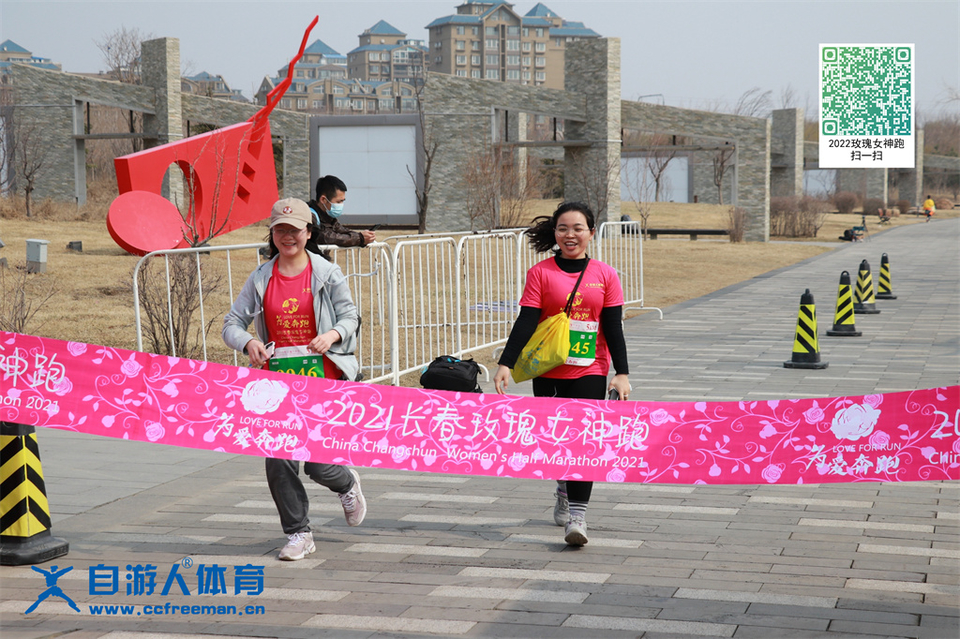 ORI#1618119959#20210411094532_IMG_0546