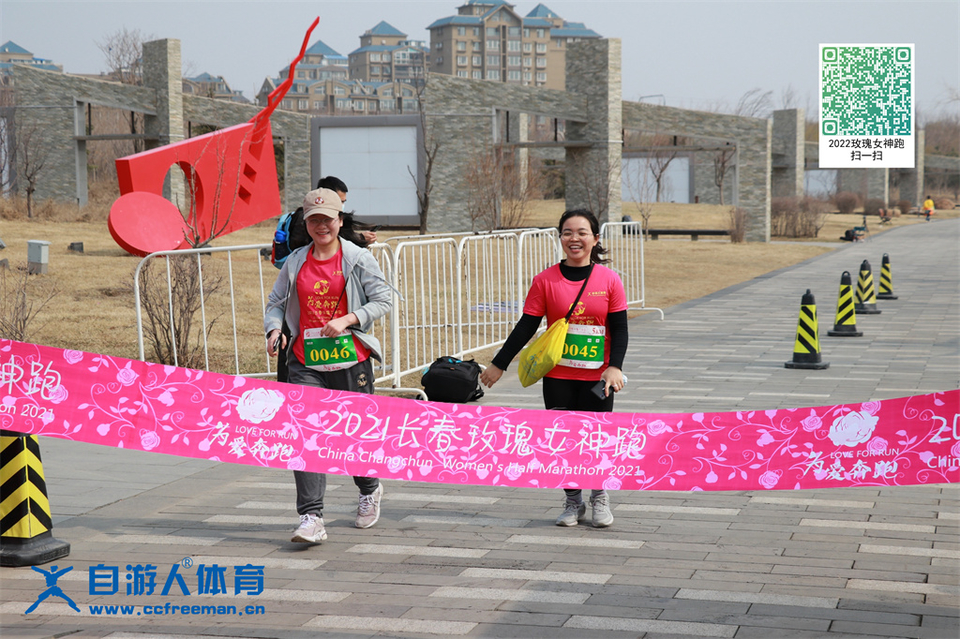 ORI#1618119960#20210411094532_IMG_0545