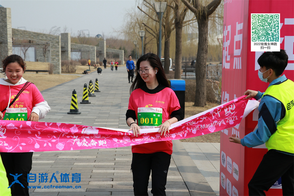 ORI#1618119962#20210411094503_IMG_0544