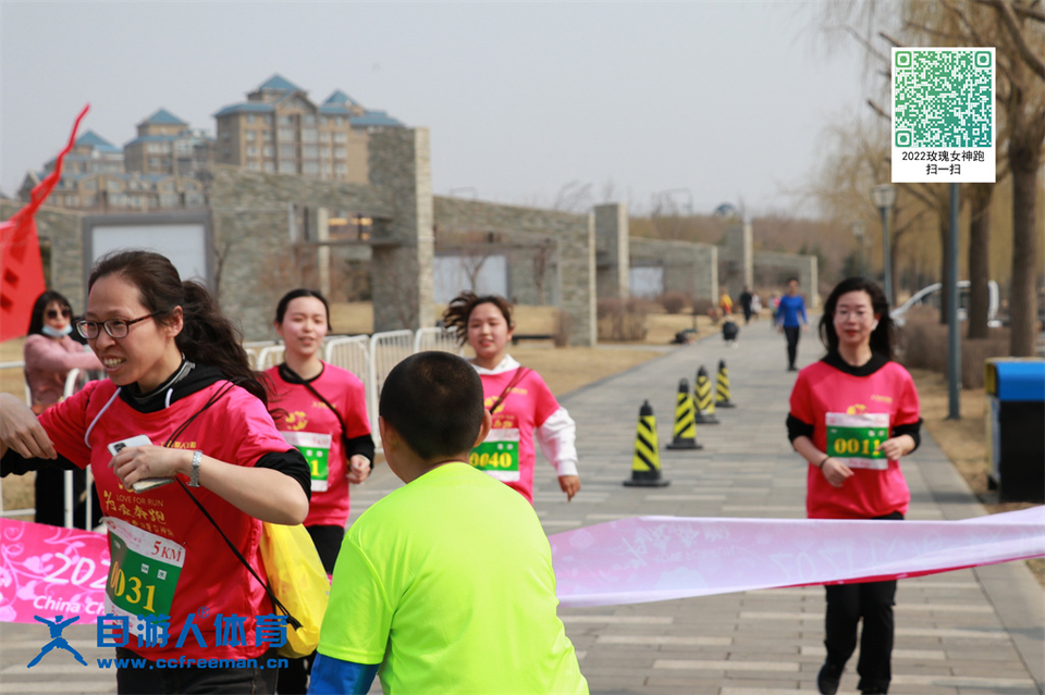 ORI#1618119964#20210411094501_IMG_0541