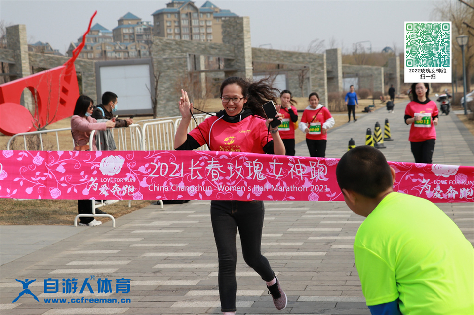 ORI#1618119966#20210411094458_IMG_0539