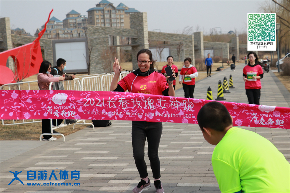 ORI#1618119967#20210411094458_IMG_0538