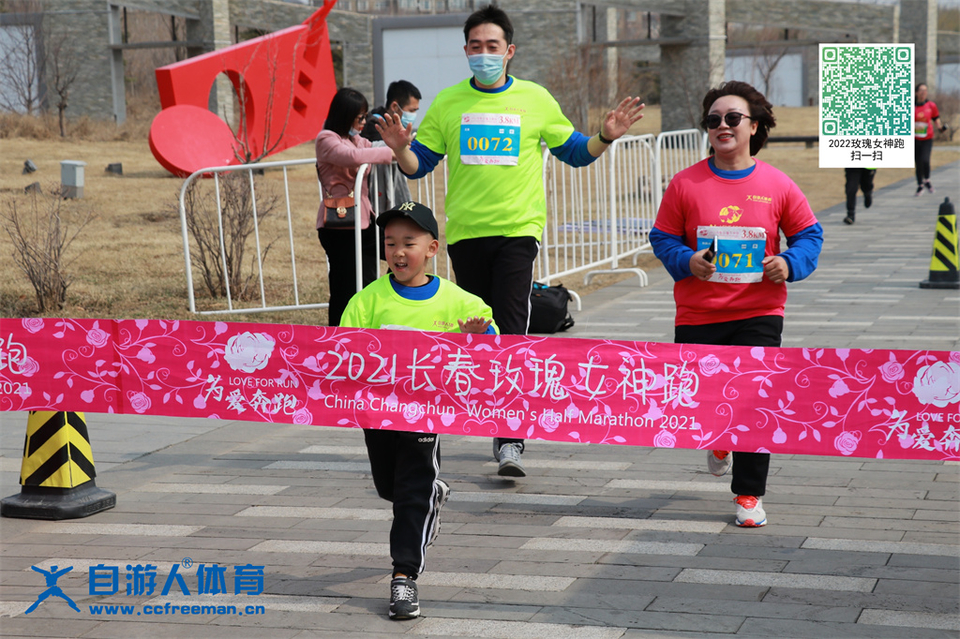 ORI#1618119972#20210411094449_IMG_0535