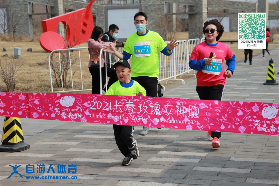 ORI#1618119973#20210411094448_IMG_0534