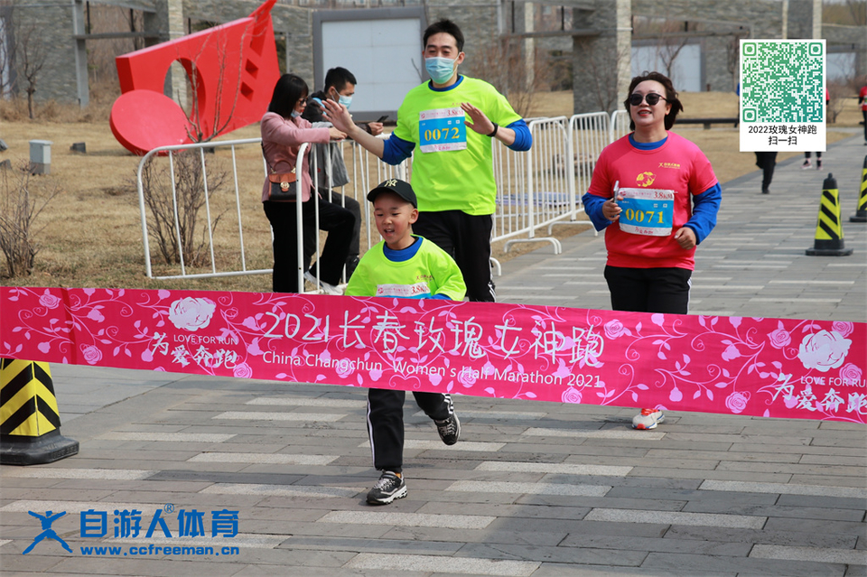 ORI#1618119974#20210411094448_IMG_0533